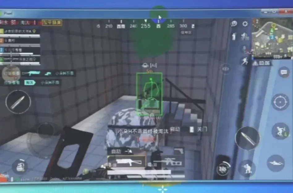 Pubg Mobile Cheats Dominate the Game with These Top Tricks